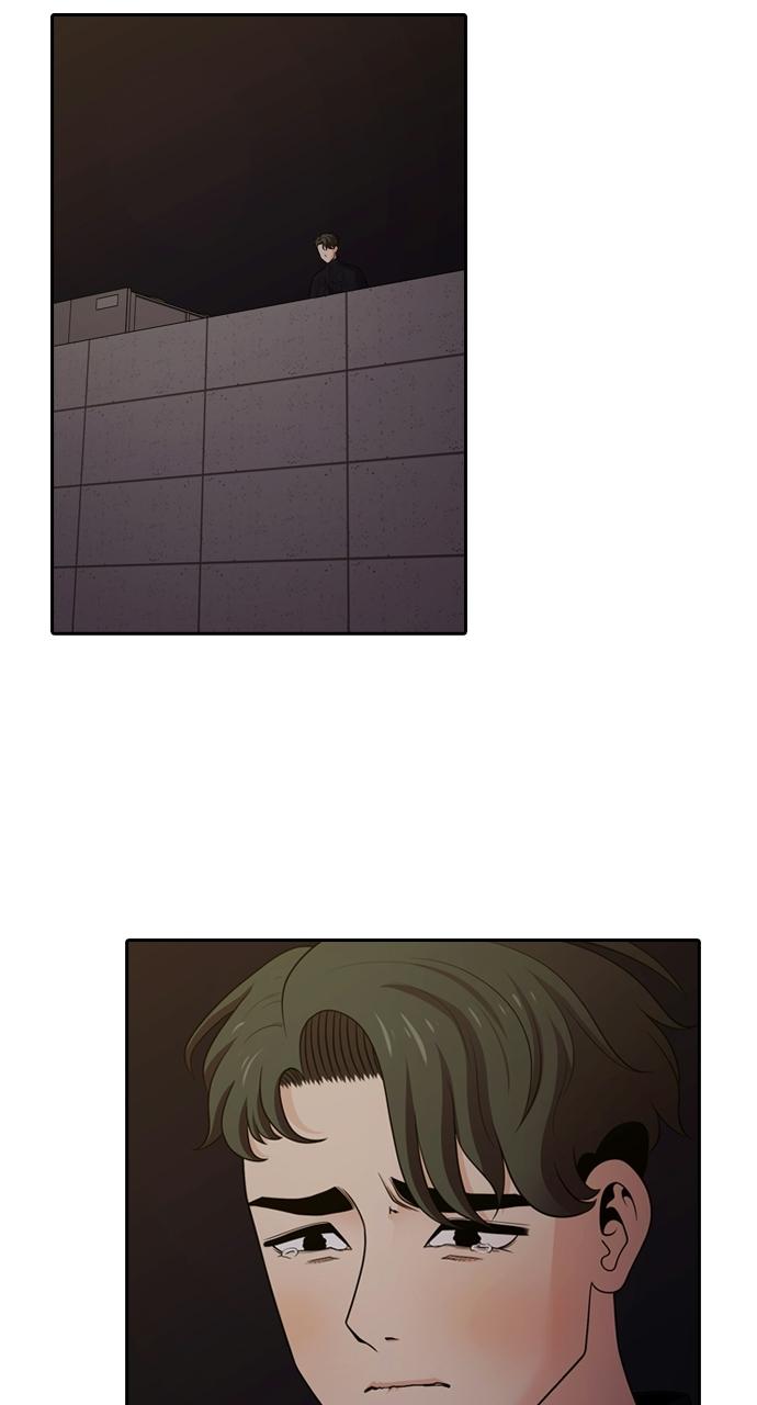 Tomorrow Chapter 108 - Page 70