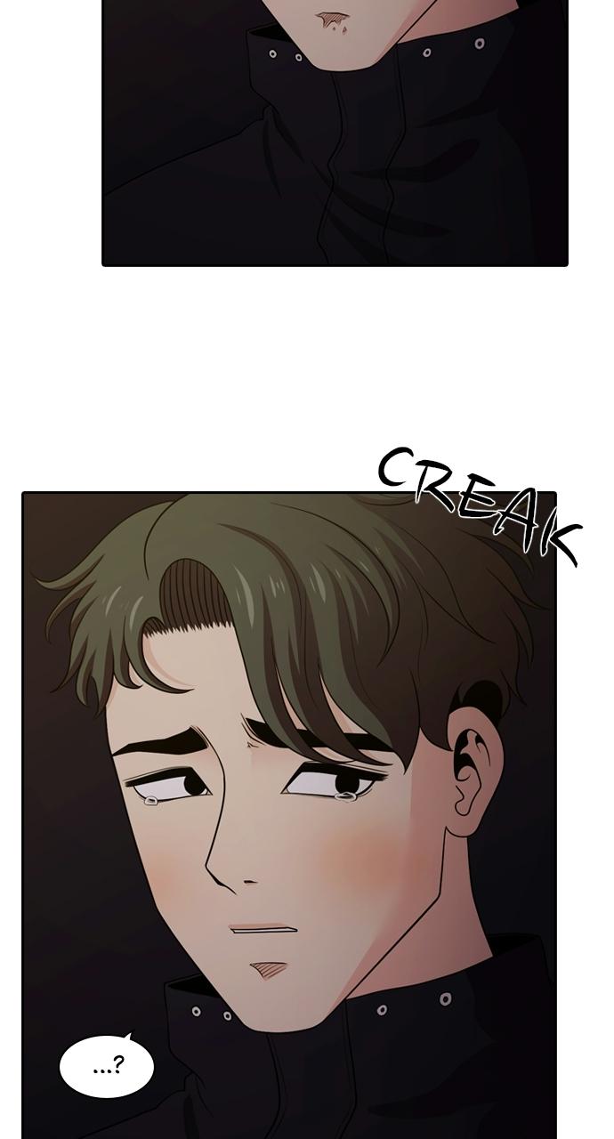 Tomorrow Chapter 108 - Page 71