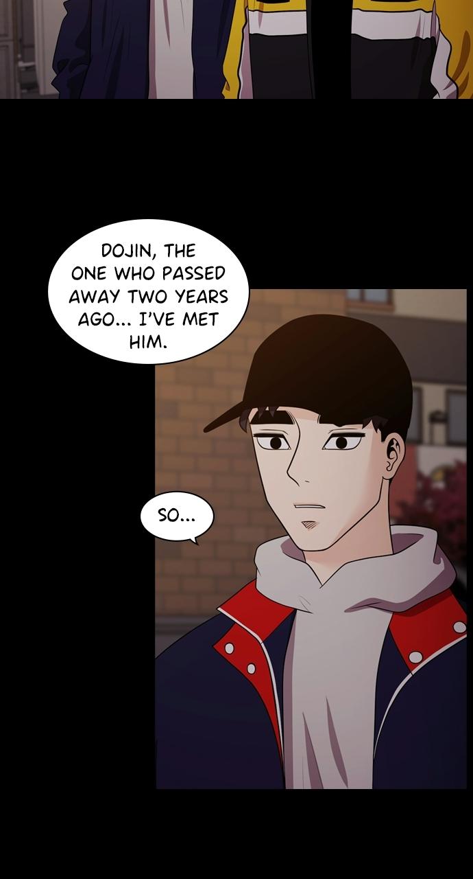 Tomorrow Chapter 109 - Page 7
