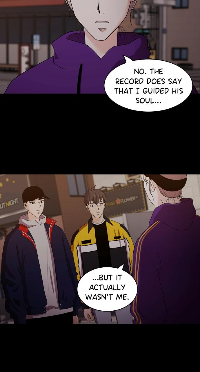 Tomorrow Chapter 109 - Page 9