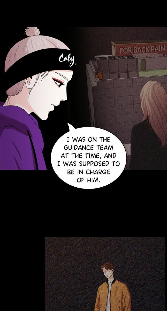 Tomorrow Chapter 109 - Page 10