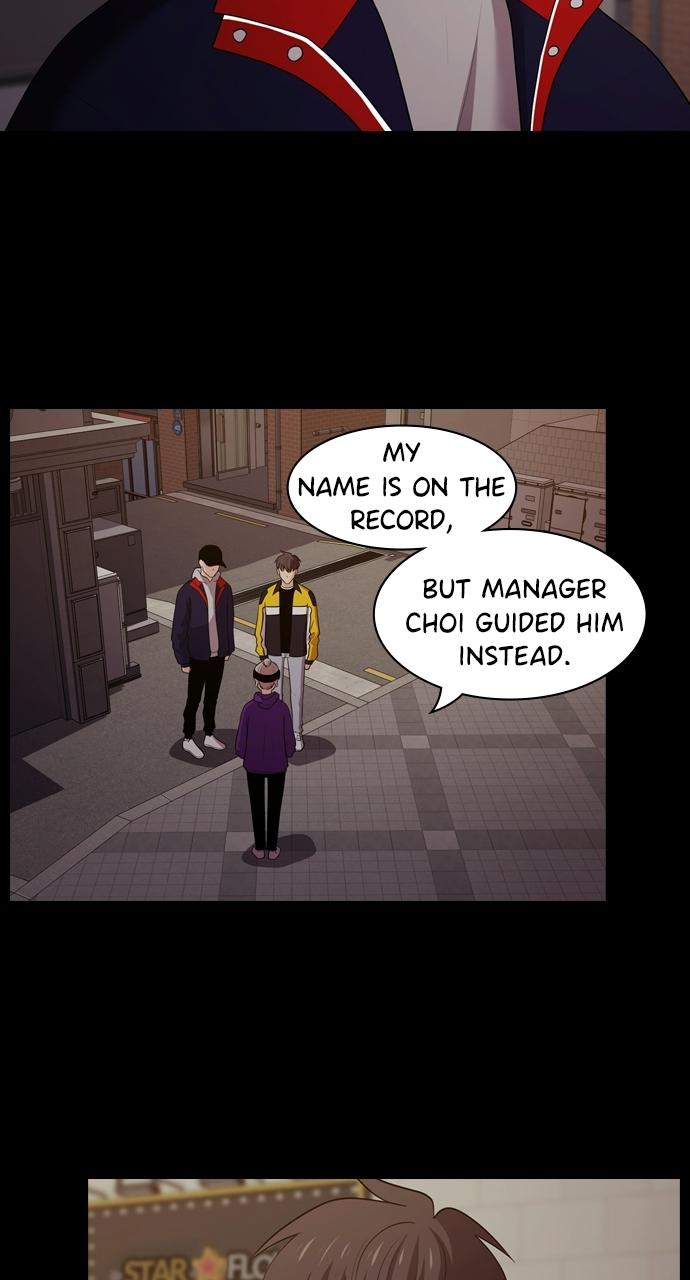 Tomorrow Chapter 109 - Page 13