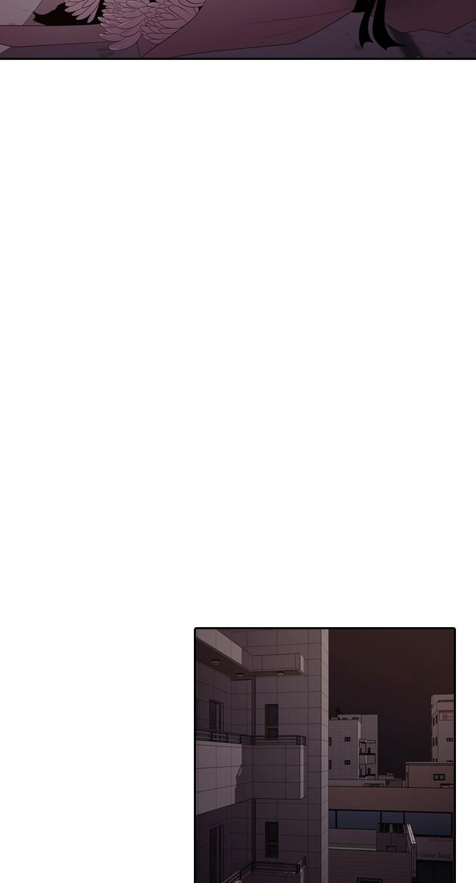 Tomorrow Chapter 109 - Page 31