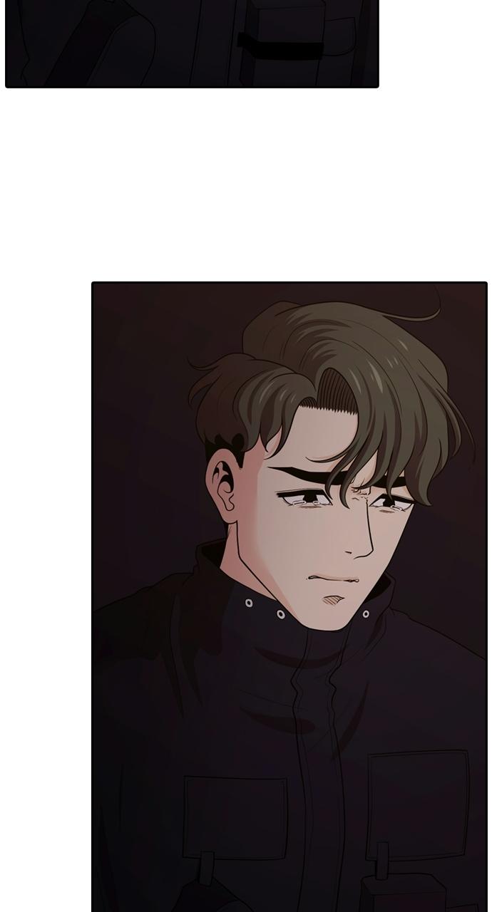 Tomorrow Chapter 109 - Page 39