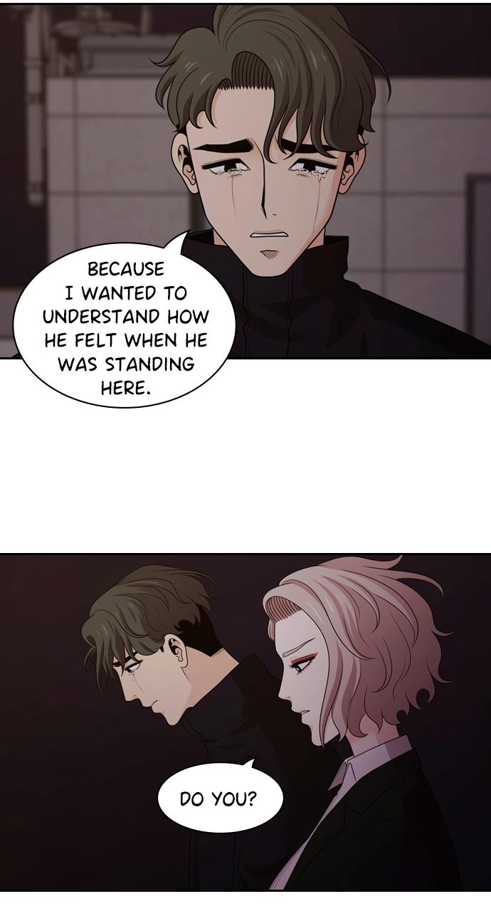 Tomorrow Chapter 109 - Page 45