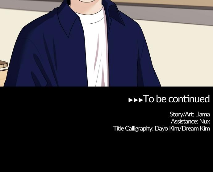 Tomorrow Chapter 109 - Page 72