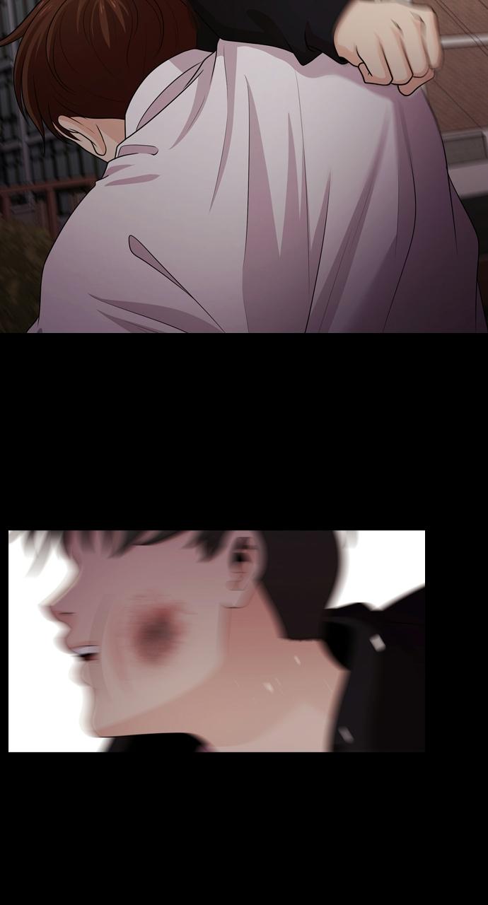 Tomorrow Chapter 112 - Page 16