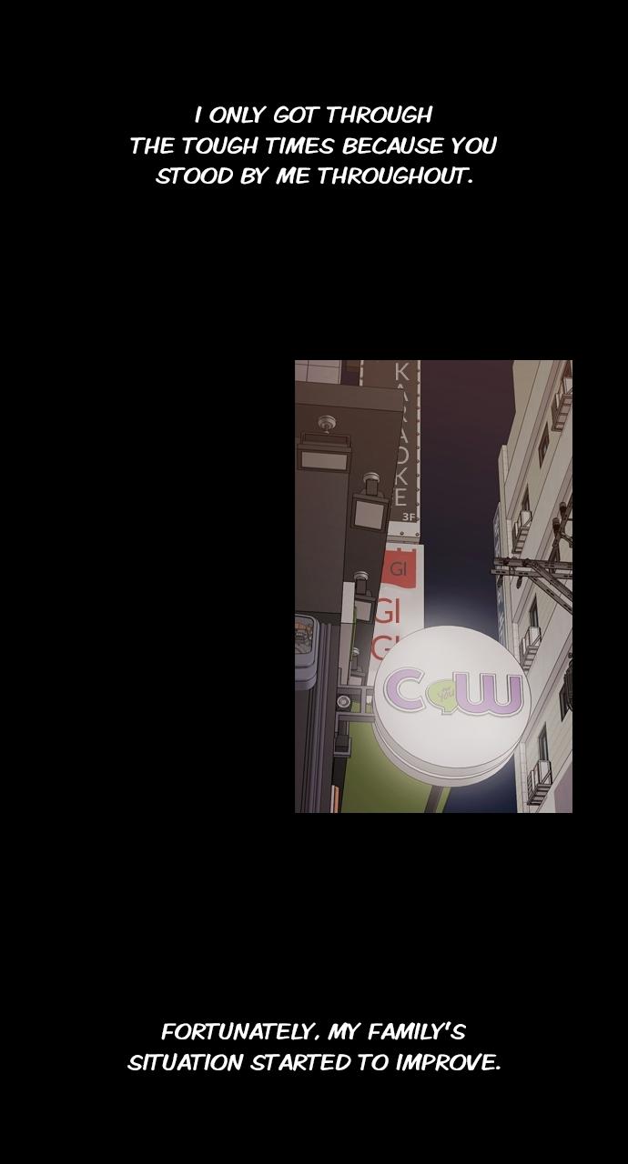 Tomorrow Chapter 112 - Page 41