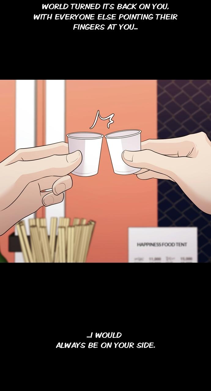 Tomorrow Chapter 112 - Page 51