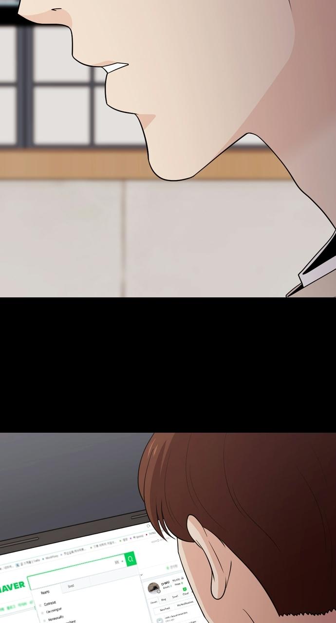 Tomorrow Chapter 112 - Page 70