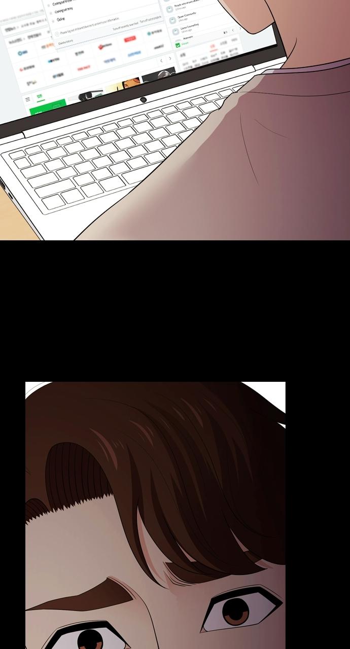 Tomorrow Chapter 112 - Page 71