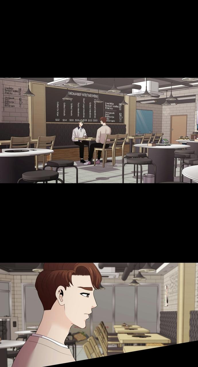 Tomorrow Chapter 113 - Page 12