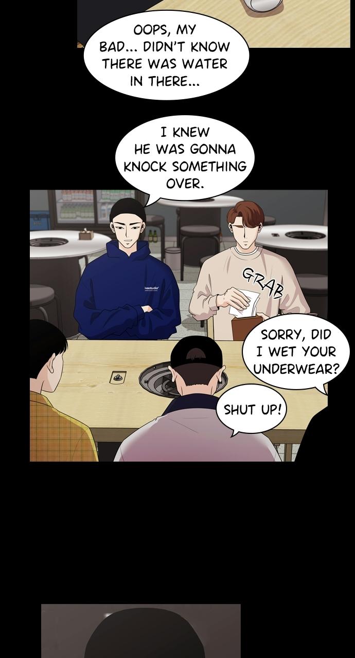 Tomorrow Chapter 113 - Page 17