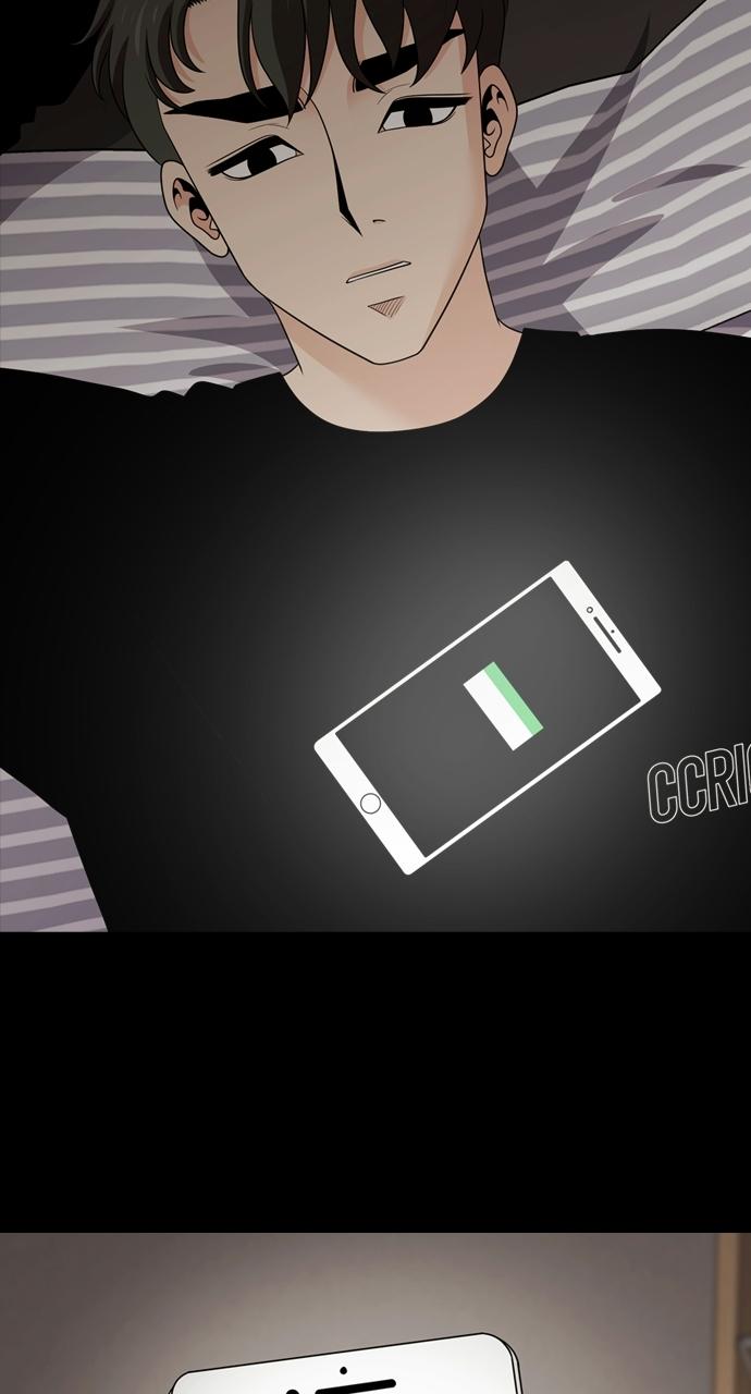 Tomorrow Chapter 113 - Page 37