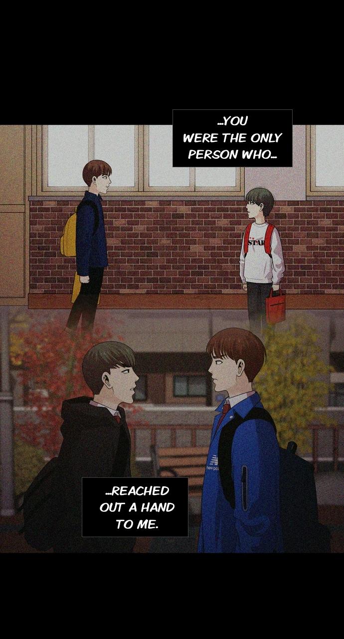 Tomorrow Chapter 114 - Page 31