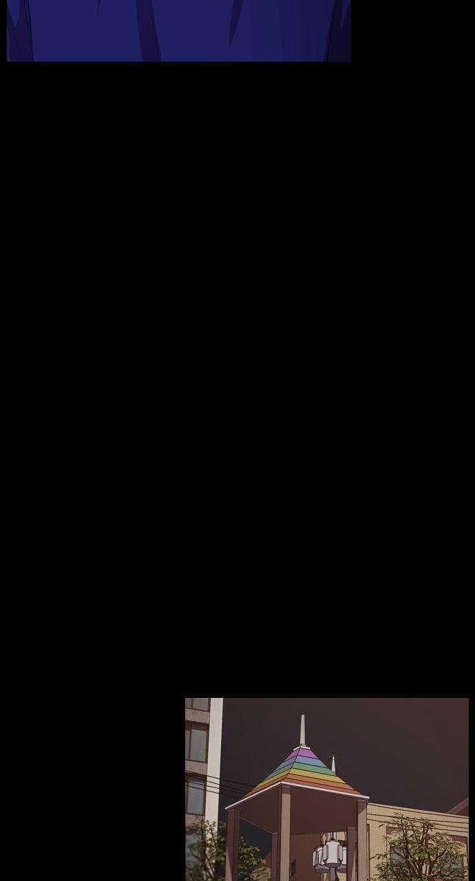 Tomorrow Chapter 114 - Page 40