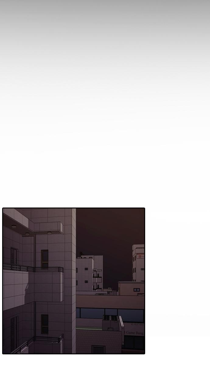 Tomorrow Chapter 114 - Page 54