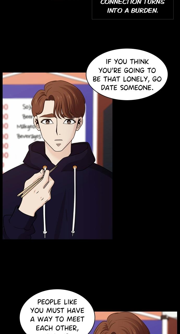 Tomorrow Chapter 115 - Page 6