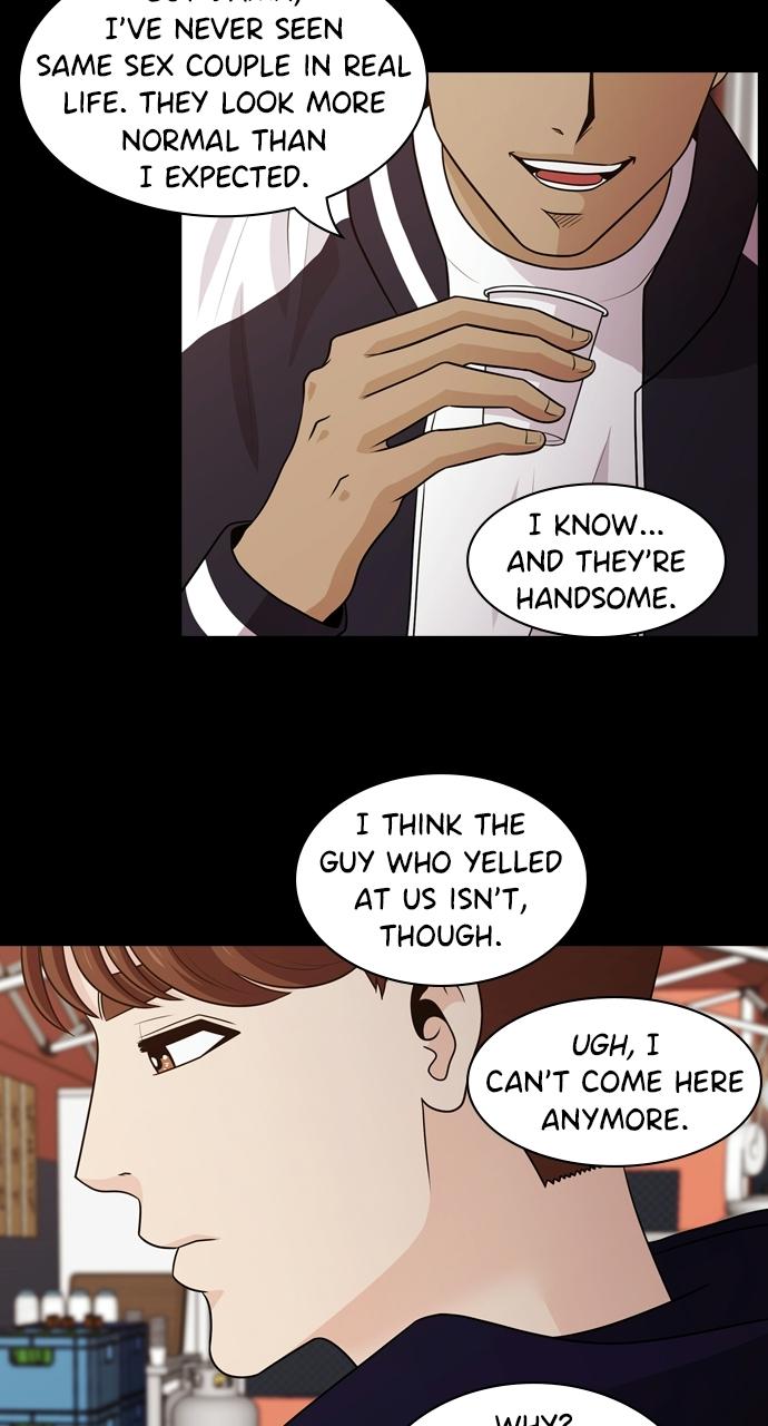 Tomorrow Chapter 115 - Page 17