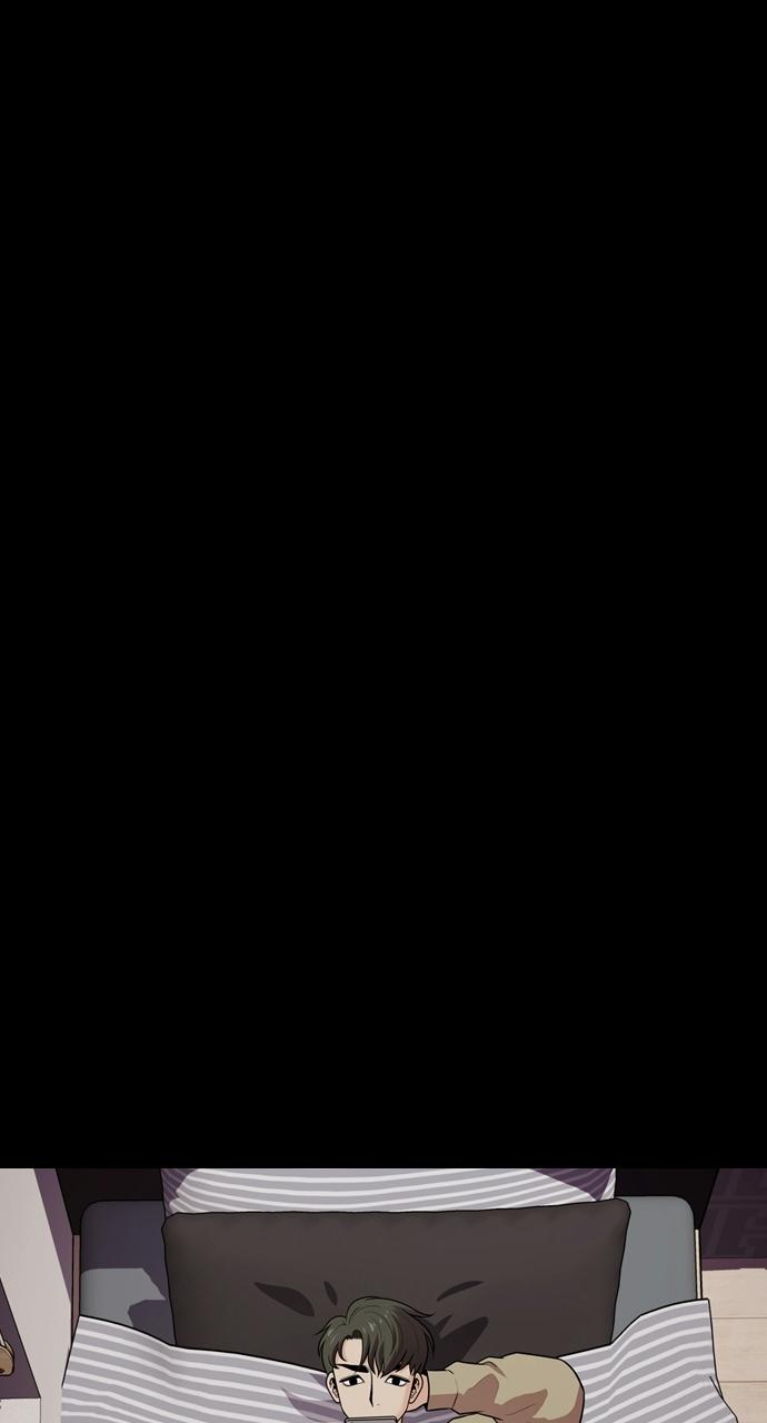 Tomorrow Chapter 115 - Page 52