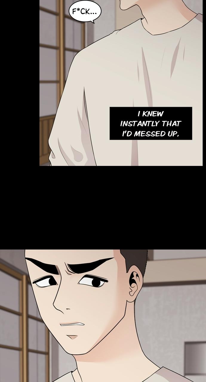 Tomorrow Chapter 116 - Page 14