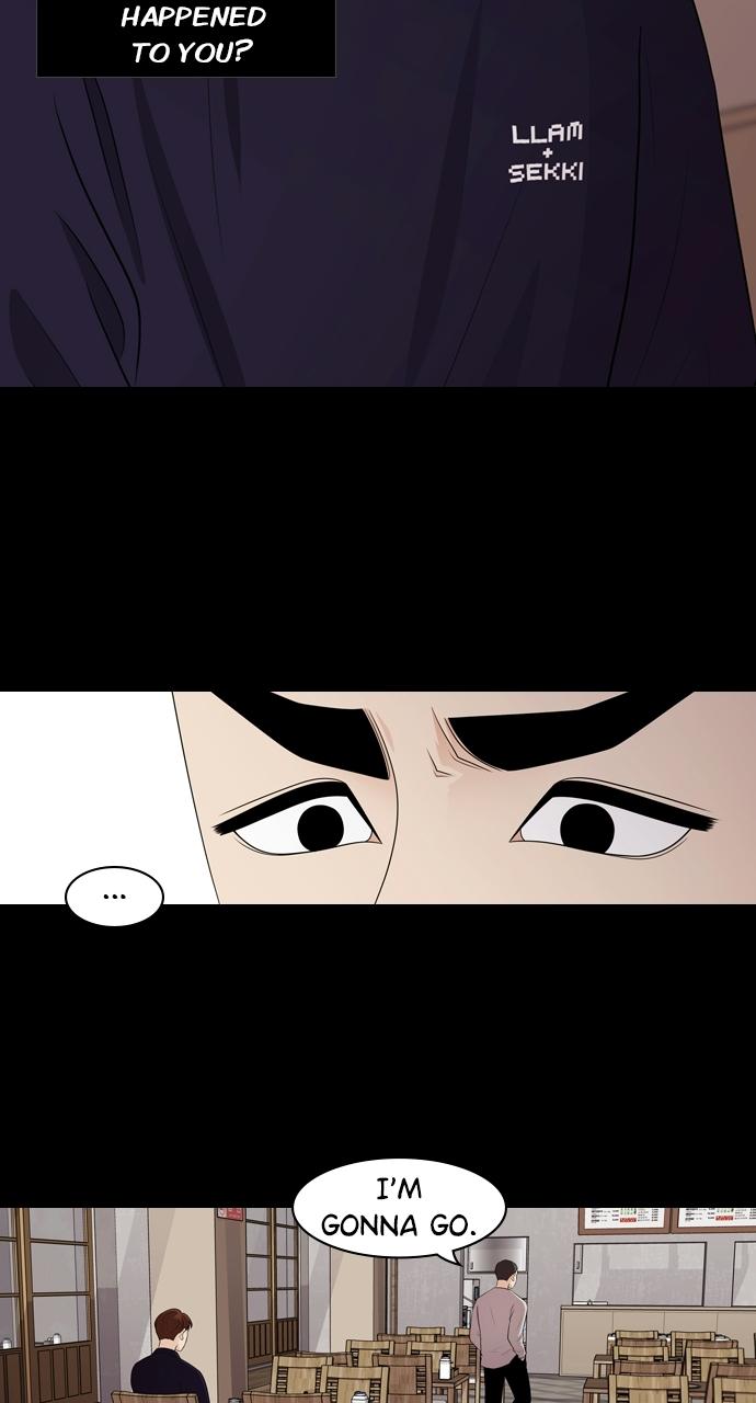 Tomorrow Chapter 116 - Page 17