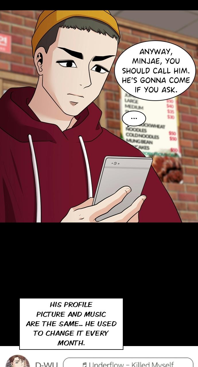 Tomorrow Chapter 116 - Page 29