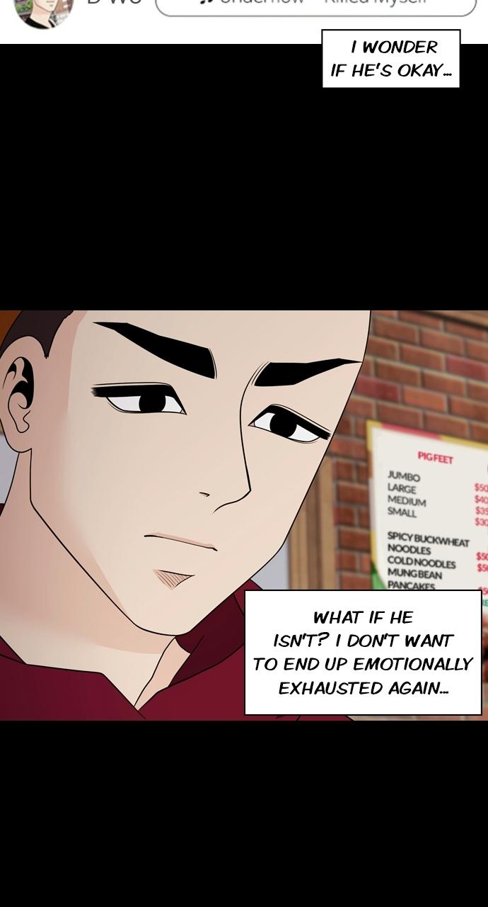 Tomorrow Chapter 116 - Page 30