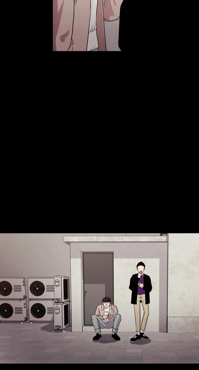 Tomorrow Chapter 116 - Page 34