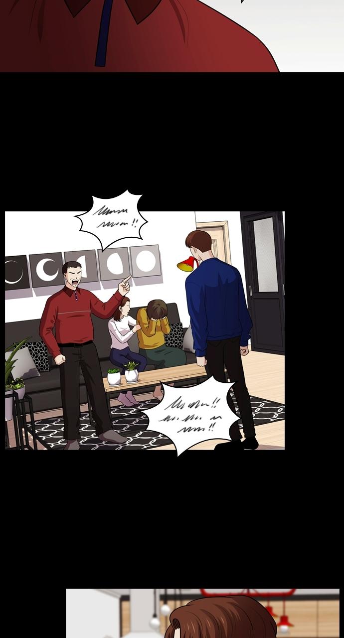 Tomorrow Chapter 117 - Page 6