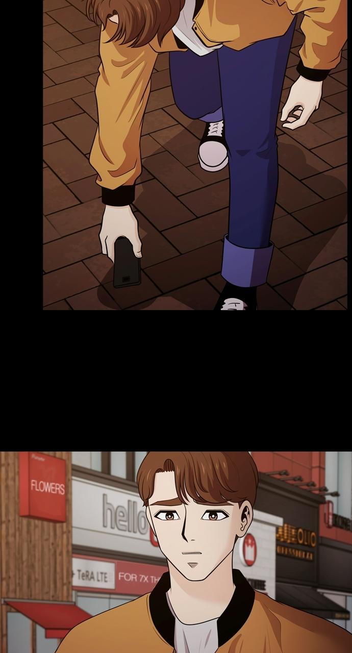 Tomorrow Chapter 117 - Page 14