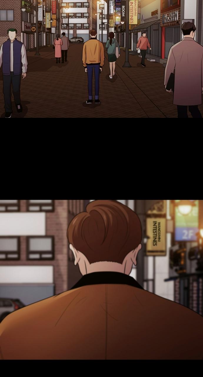 Tomorrow Chapter 117 - Page 16