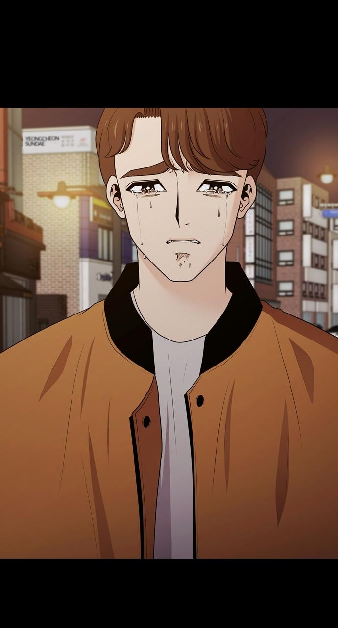 Tomorrow Chapter 117 - Page 17