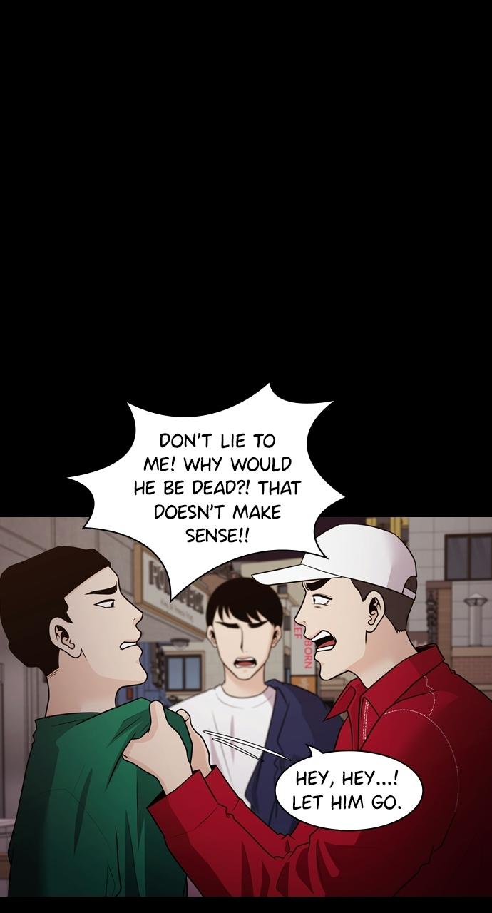 Tomorrow Chapter 117 - Page 22