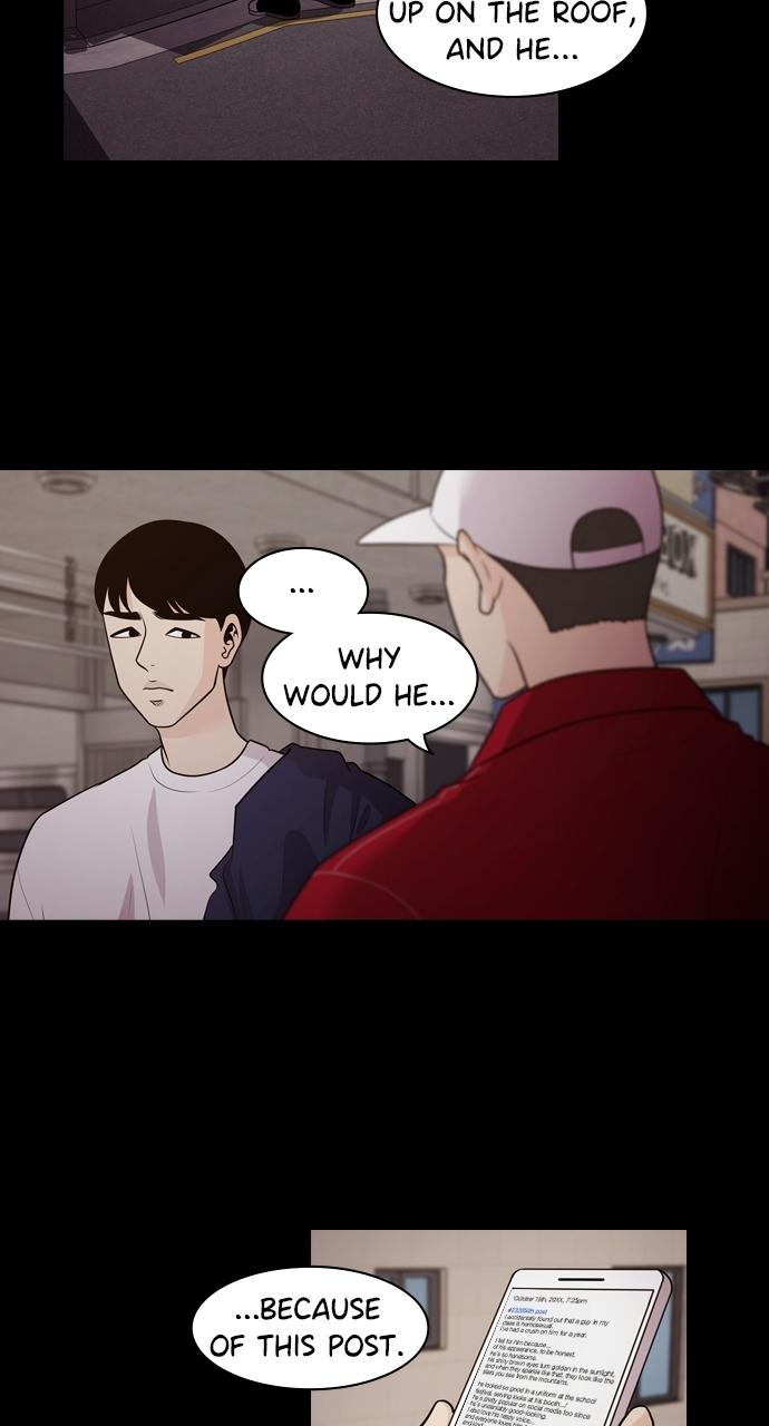 Tomorrow Chapter 117 - Page 25