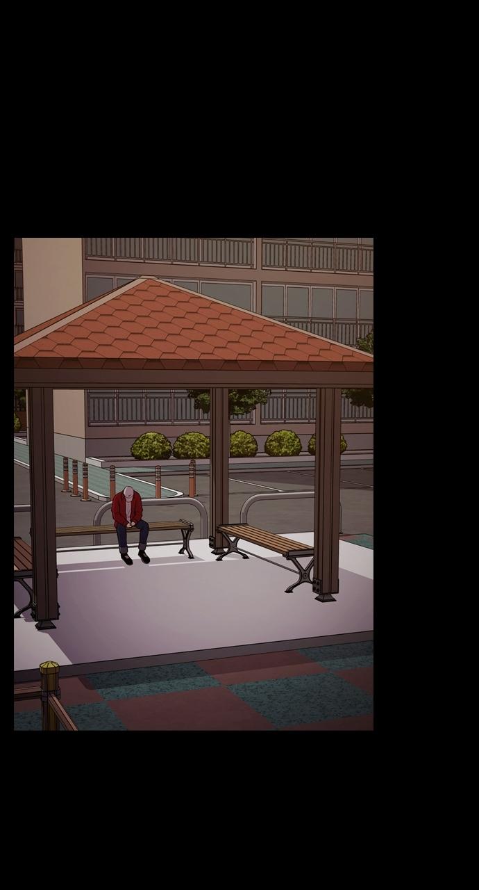 Tomorrow Chapter 117 - Page 31