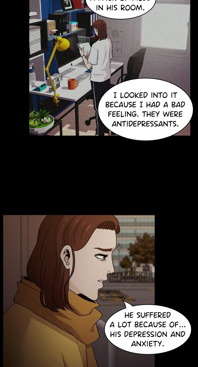 Tomorrow Chapter 117 - Page 40