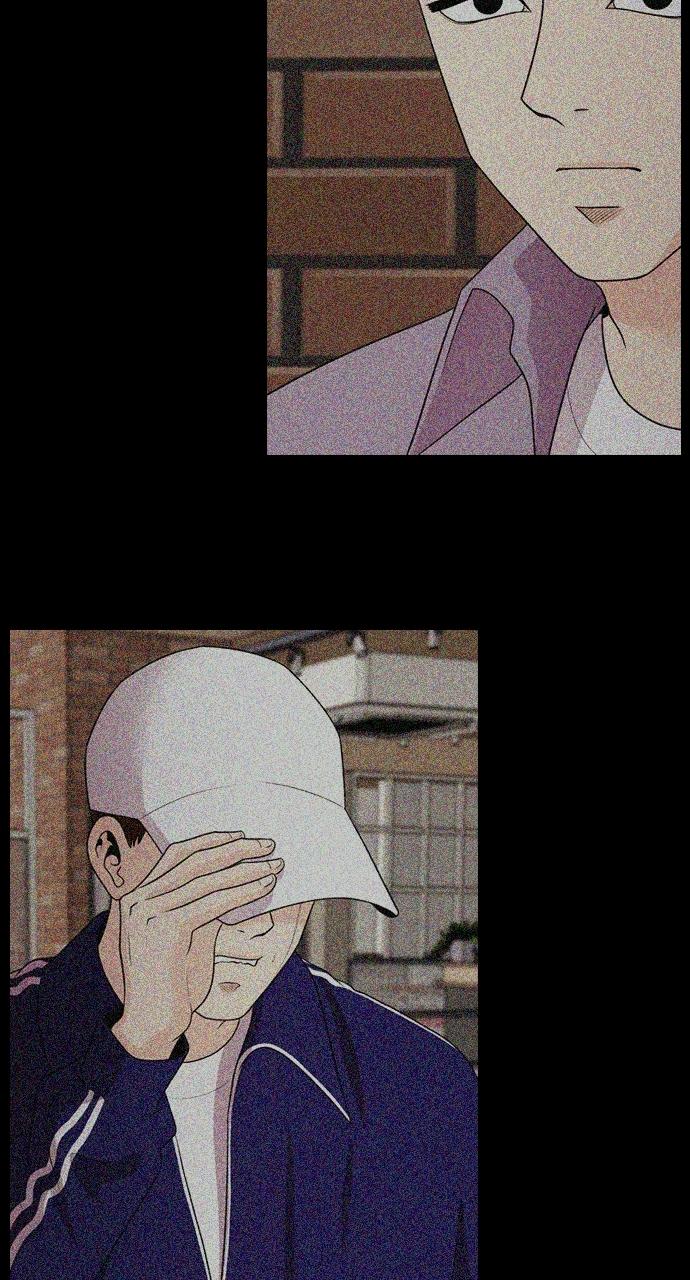 Tomorrow Chapter 117 - Page 43