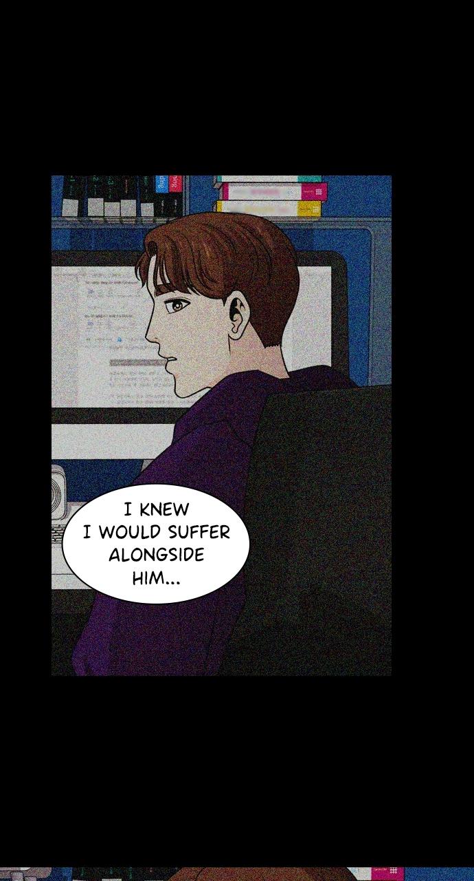 Tomorrow Chapter 117 - Page 51