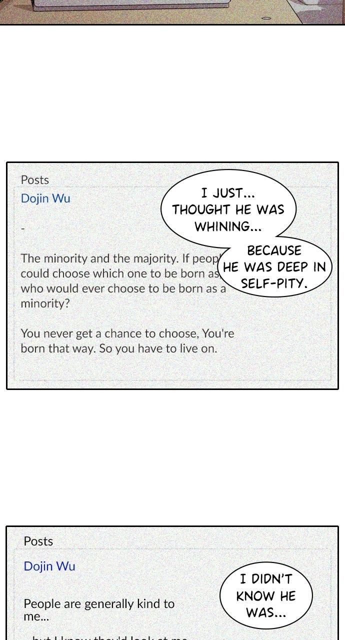 Tomorrow Chapter 117 - Page 76