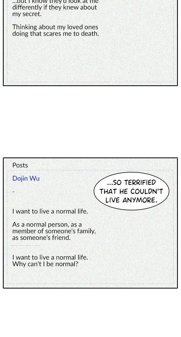 Tomorrow Chapter 117 - Page 77