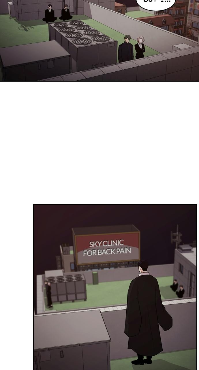 Tomorrow Chapter 117 - Page 81