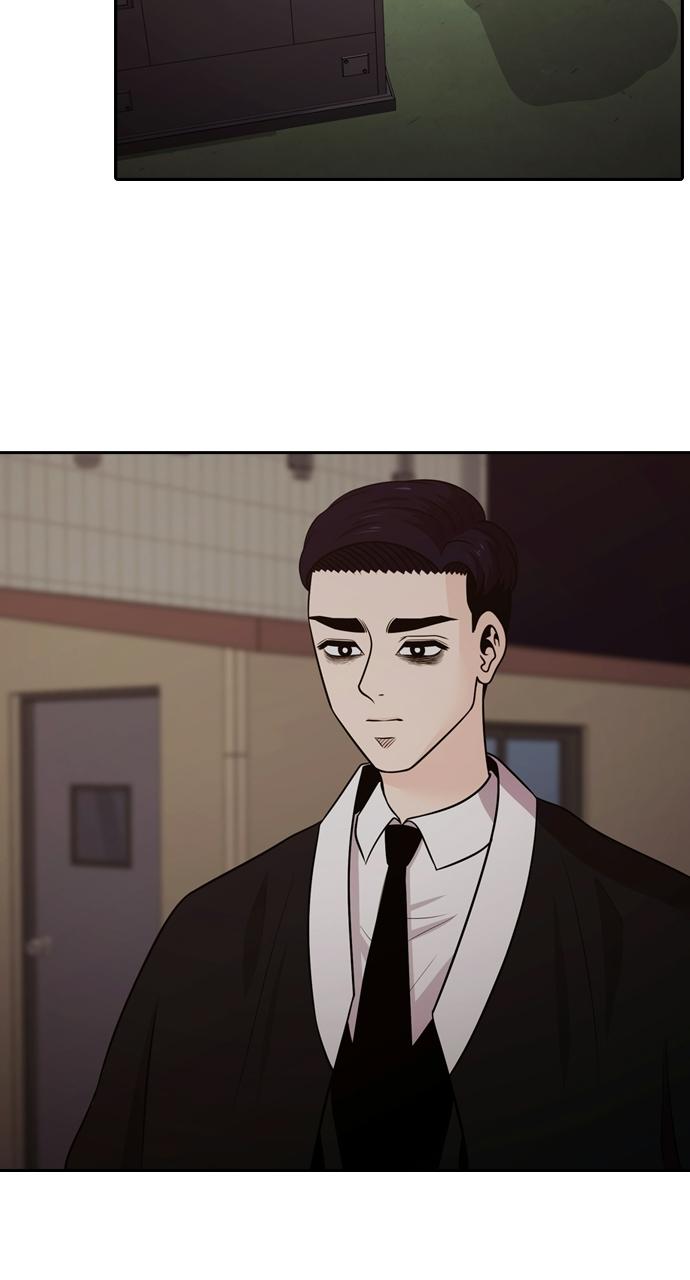 Tomorrow Chapter 117 - Page 82