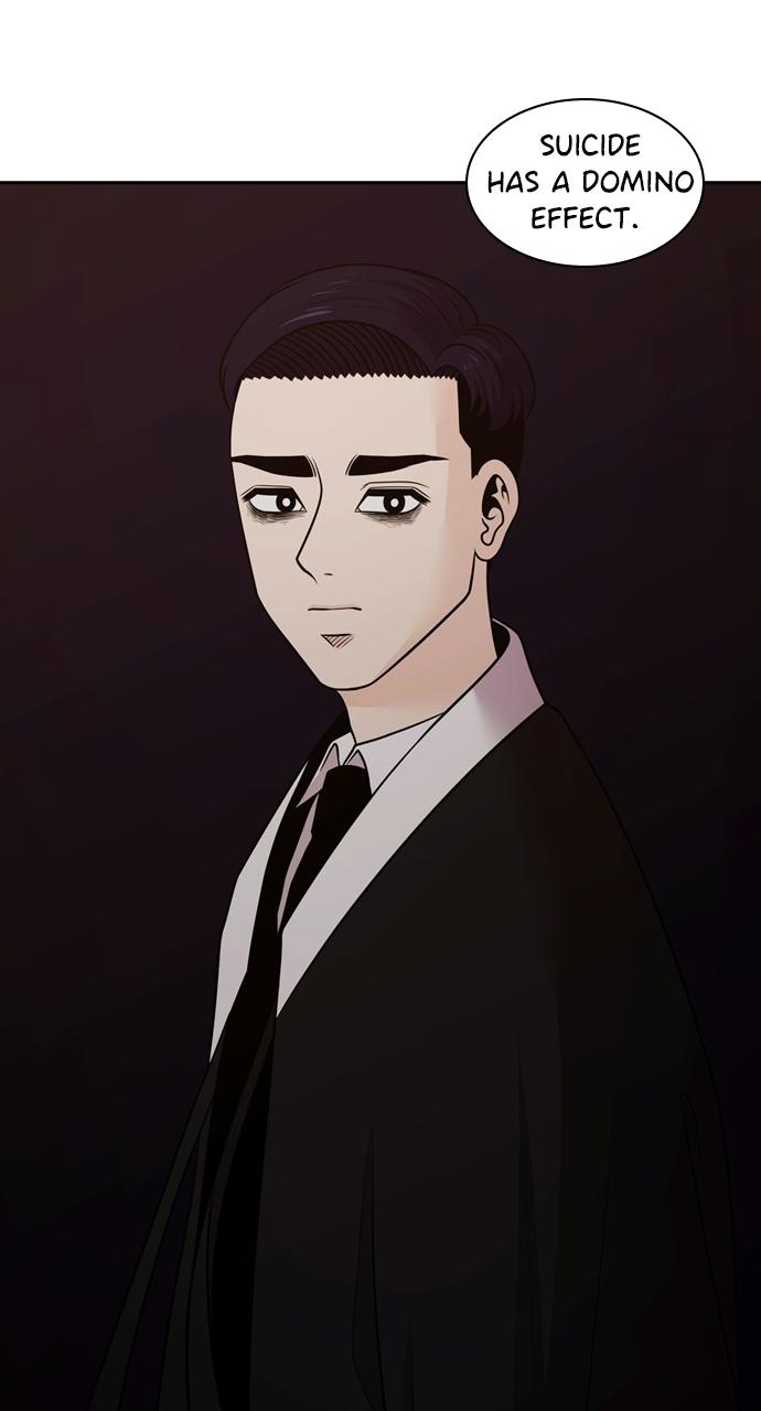 Tomorrow Chapter 117 - Page 83