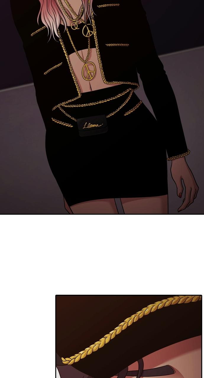 Tomorrow Chapter 117 - Page 87