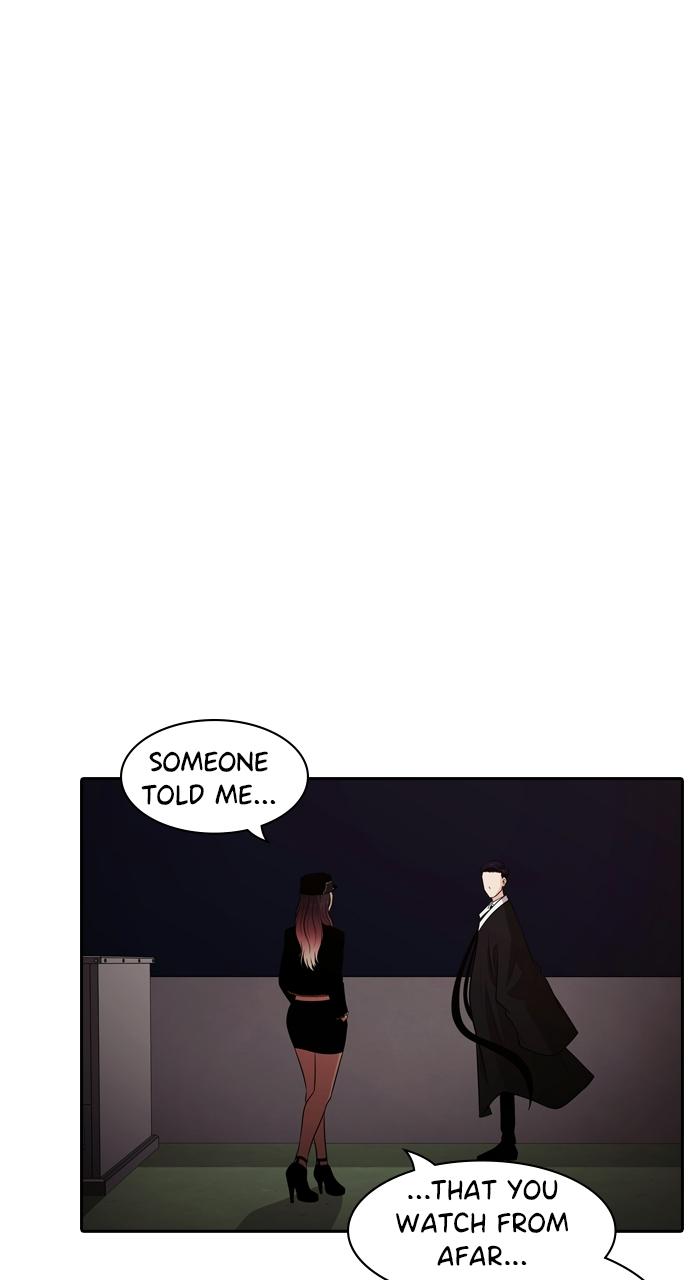 Tomorrow Chapter 118 - Page 6