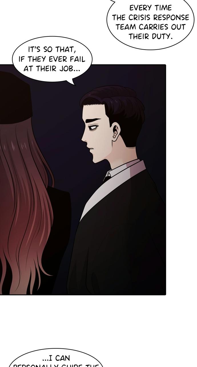 Tomorrow Chapter 118 - Page 7