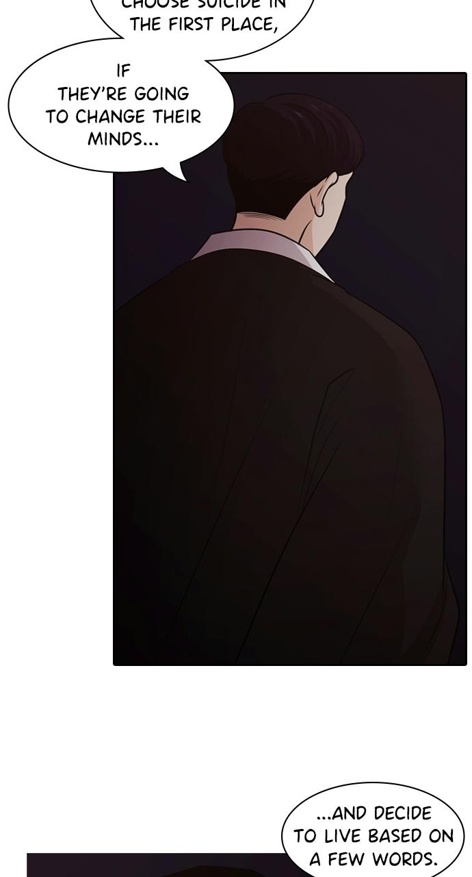 Tomorrow Chapter 118 - Page 11