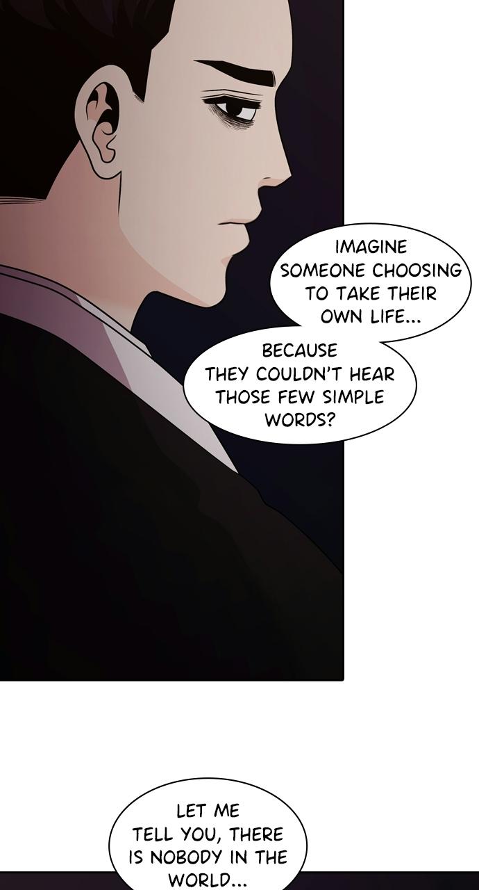 Tomorrow Chapter 118 - Page 13