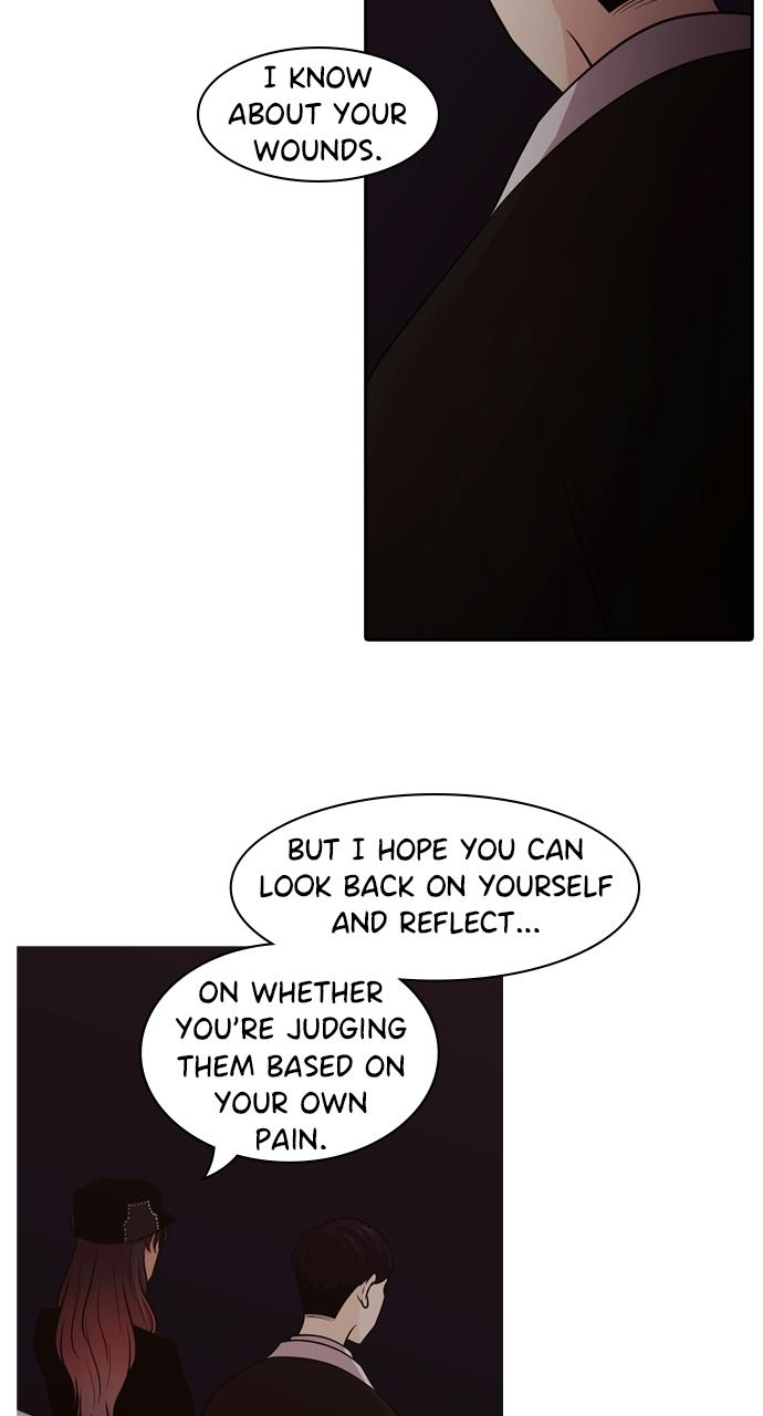 Tomorrow Chapter 118 - Page 16